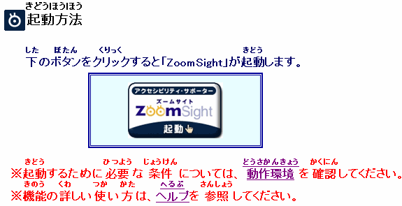 �摜 �Ђ炪�Ȃ̂ӂ肪�Ȃ��ӂ�ꂽ���