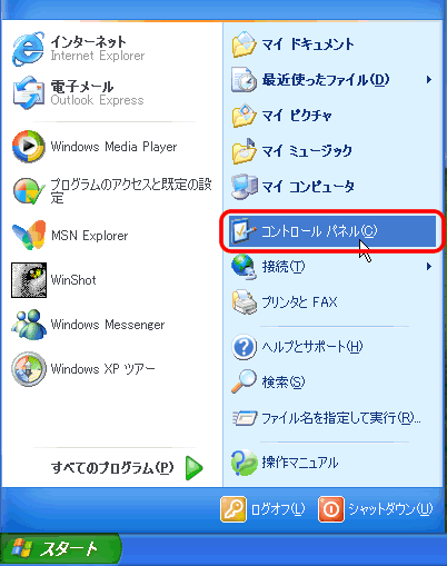 �摜 Step2�̑�����