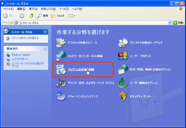 �摜 Step3�̑�����