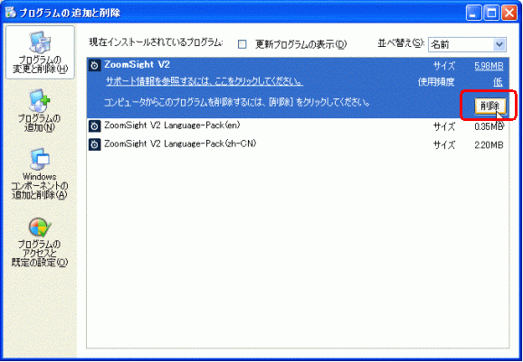 �摜 Step5�̑�����