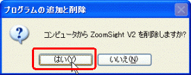 �摜 Step6�̑�����