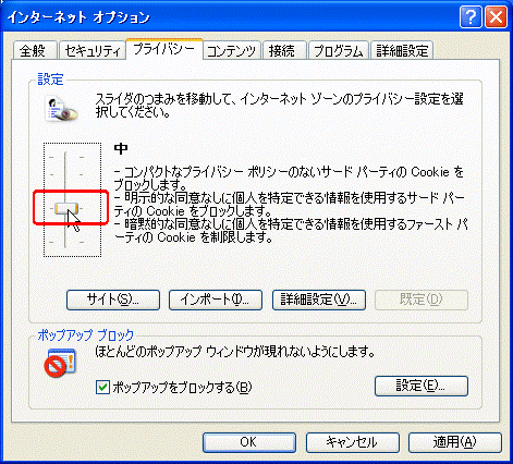 �摜 Step3�̑�����