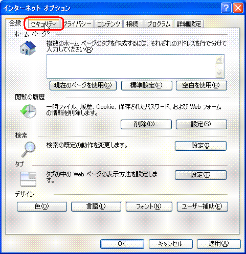 �摜 Step2�̑�����