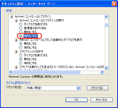 �摜 Step5�̑�����