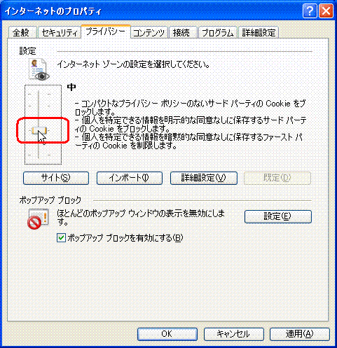 �摜 Step3�̑�����